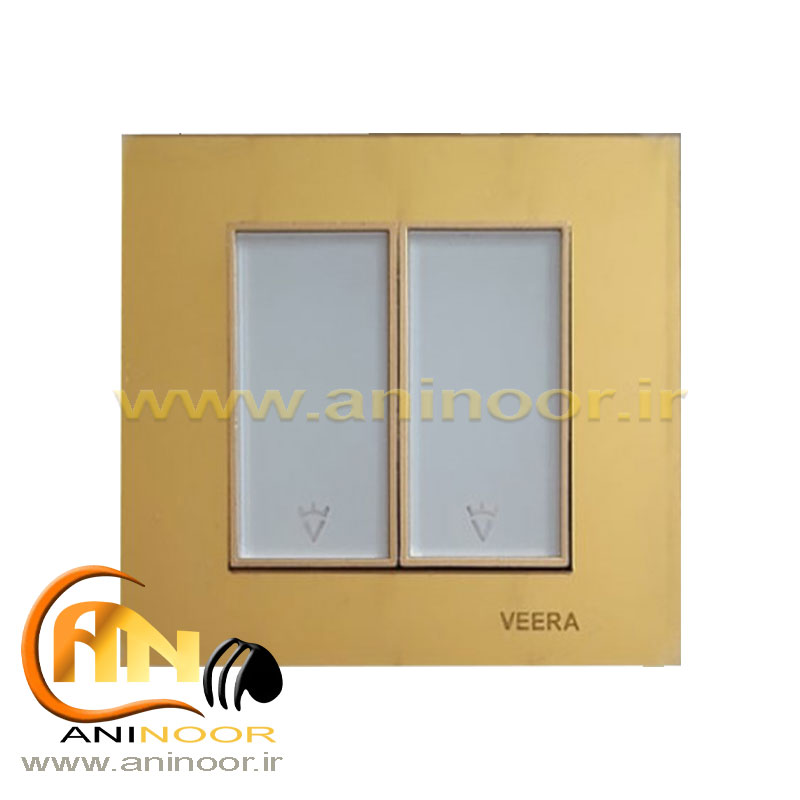 خرید کلید دو پل ویرا Veera مدل امگا تمام شیشه